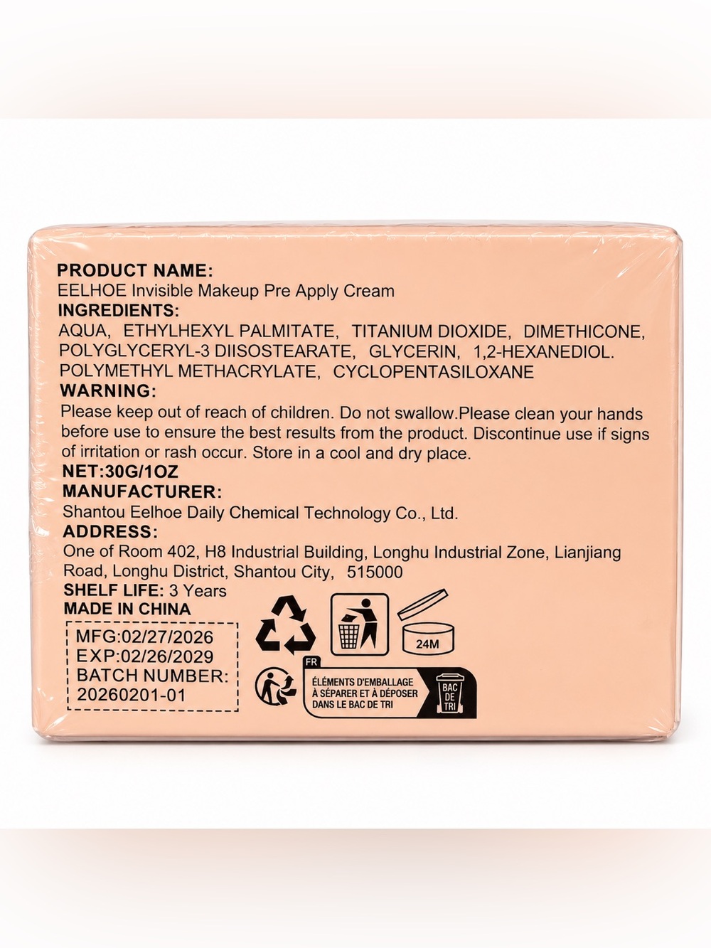 Eelhoe Invisible Pre-Apply Makeup Cream - Daily Primer - Picture 4 of 4